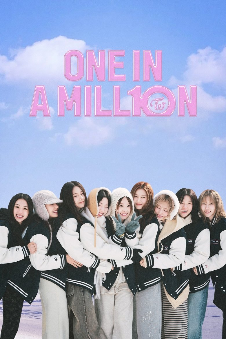 Poster of ONE IN A MILL10N