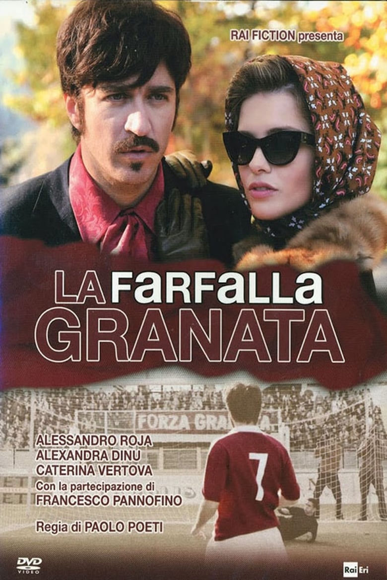 Poster of La farfalla granata