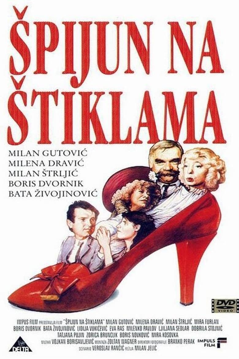 Poster of Spy In High Heels