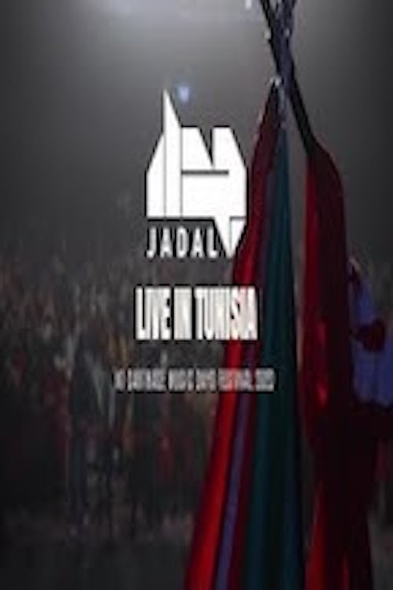Poster of JadaL - Live in Tunisia 2023 - جدل في تونس