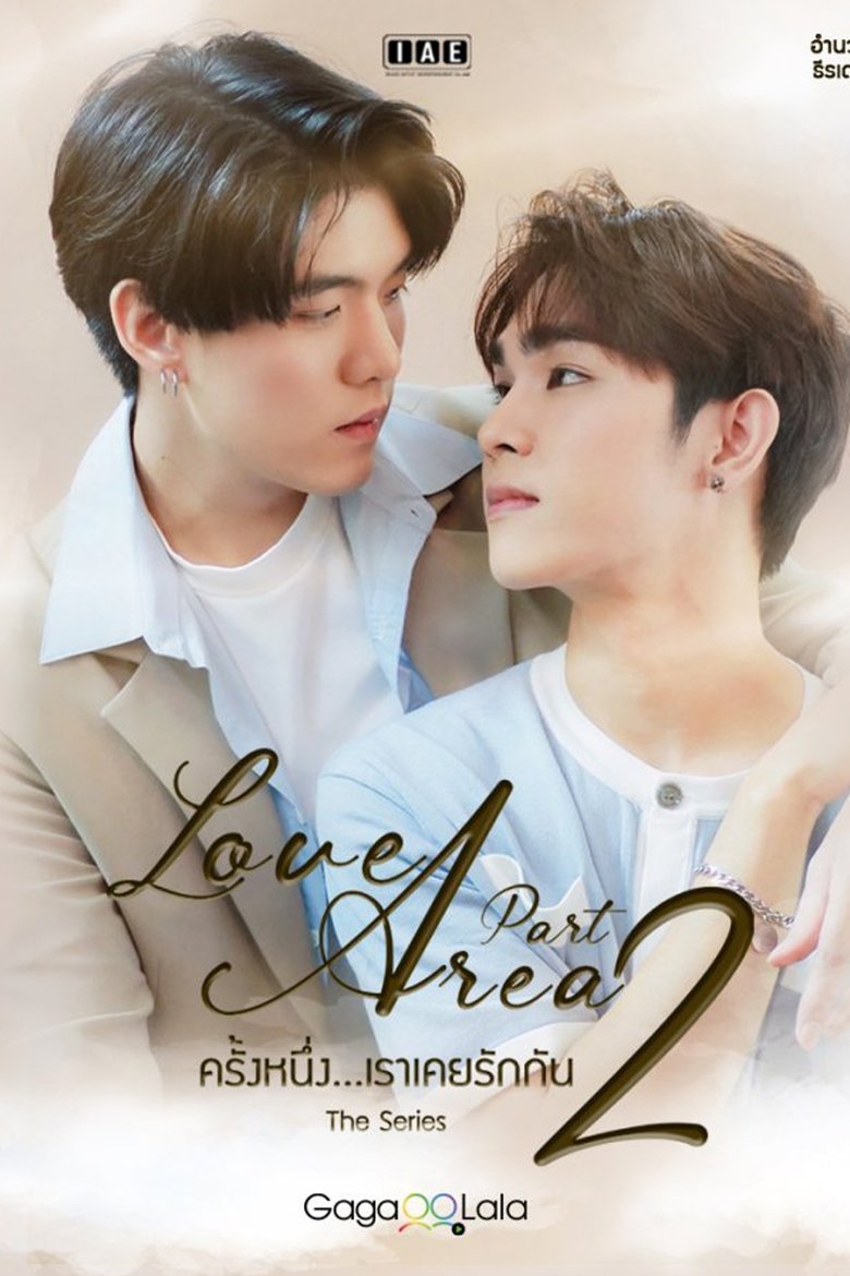 Poster of Episodes in Love Area - Part 2 - Part 2
