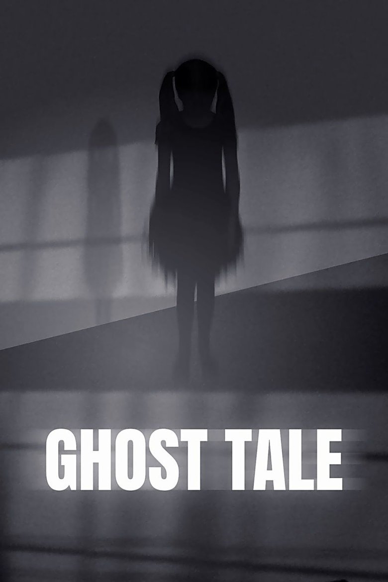 Poster of Ghost Tale