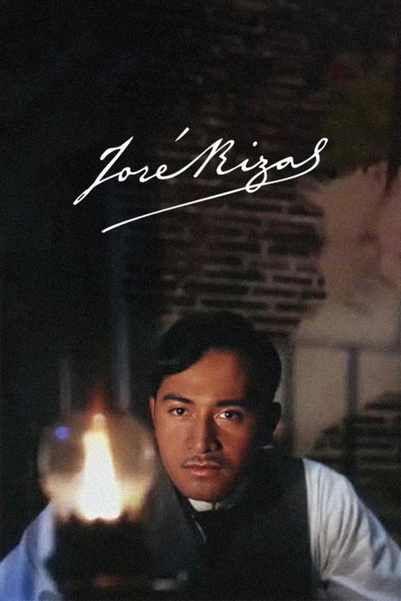 Poster of José Rizal