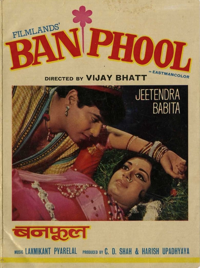 Poster of Banphool