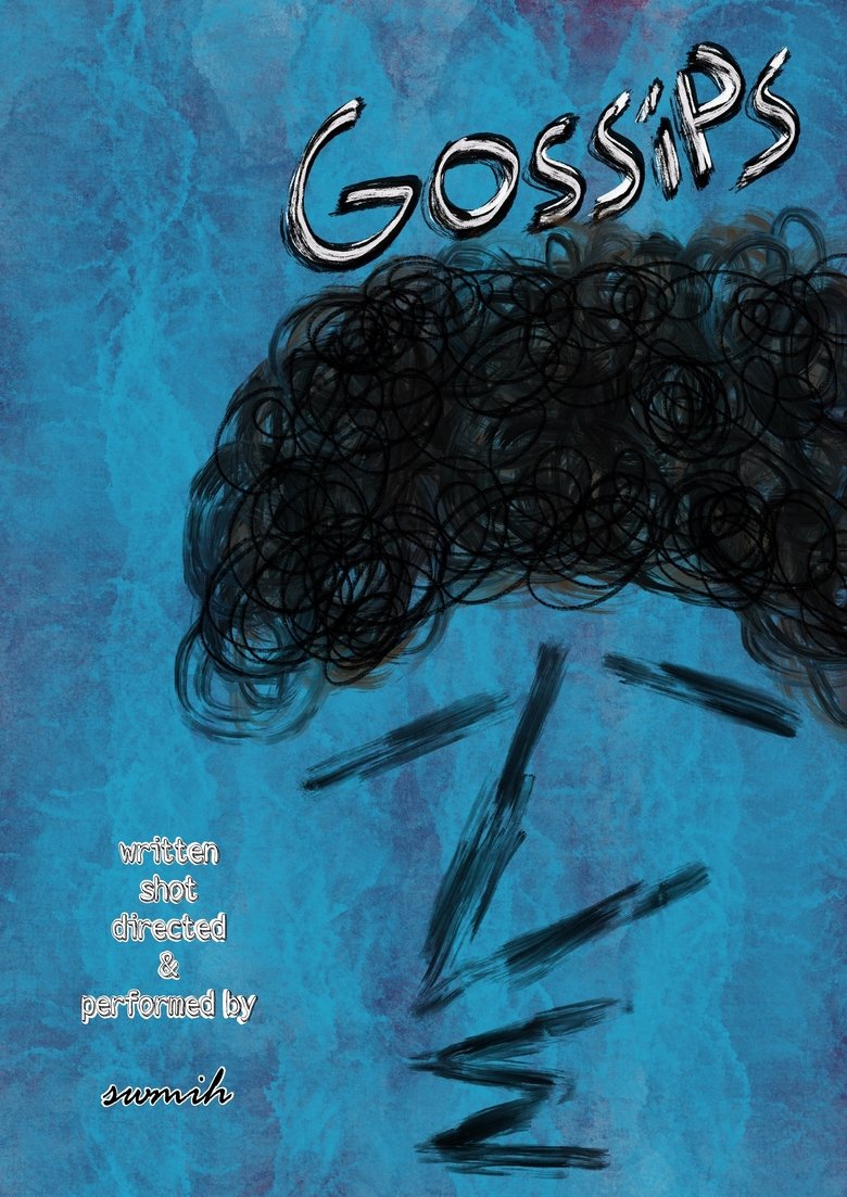 Poster of Gossips