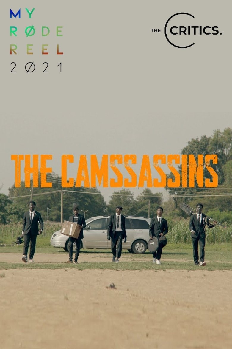 Poster of The Camssassins