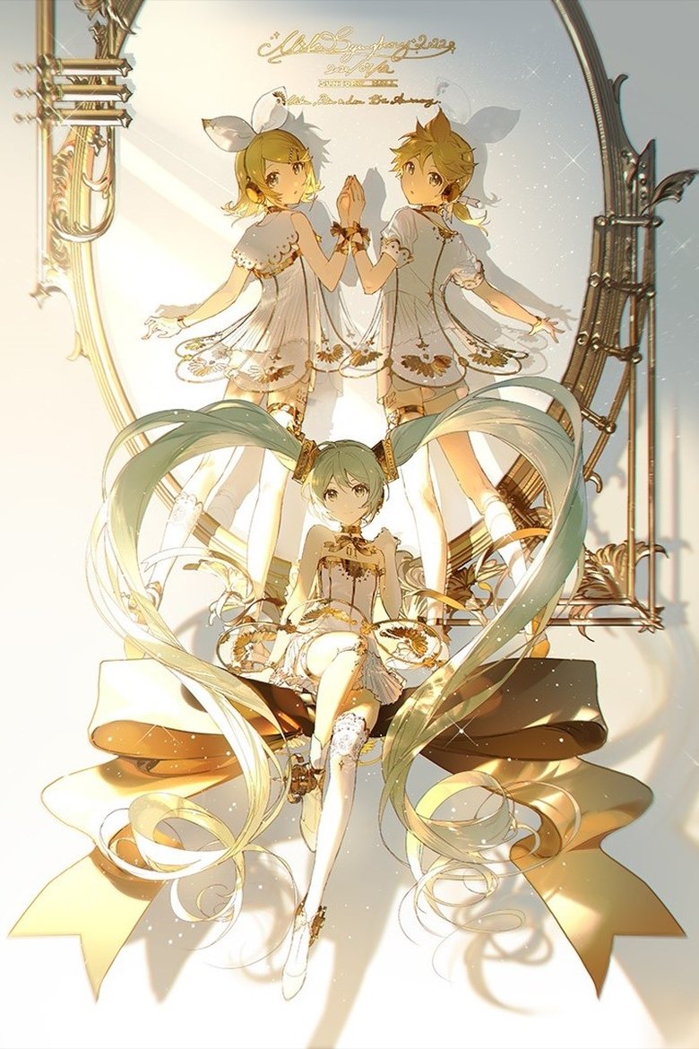 Poster of Hatsune Miku Symphony 2022 Orchestra Live