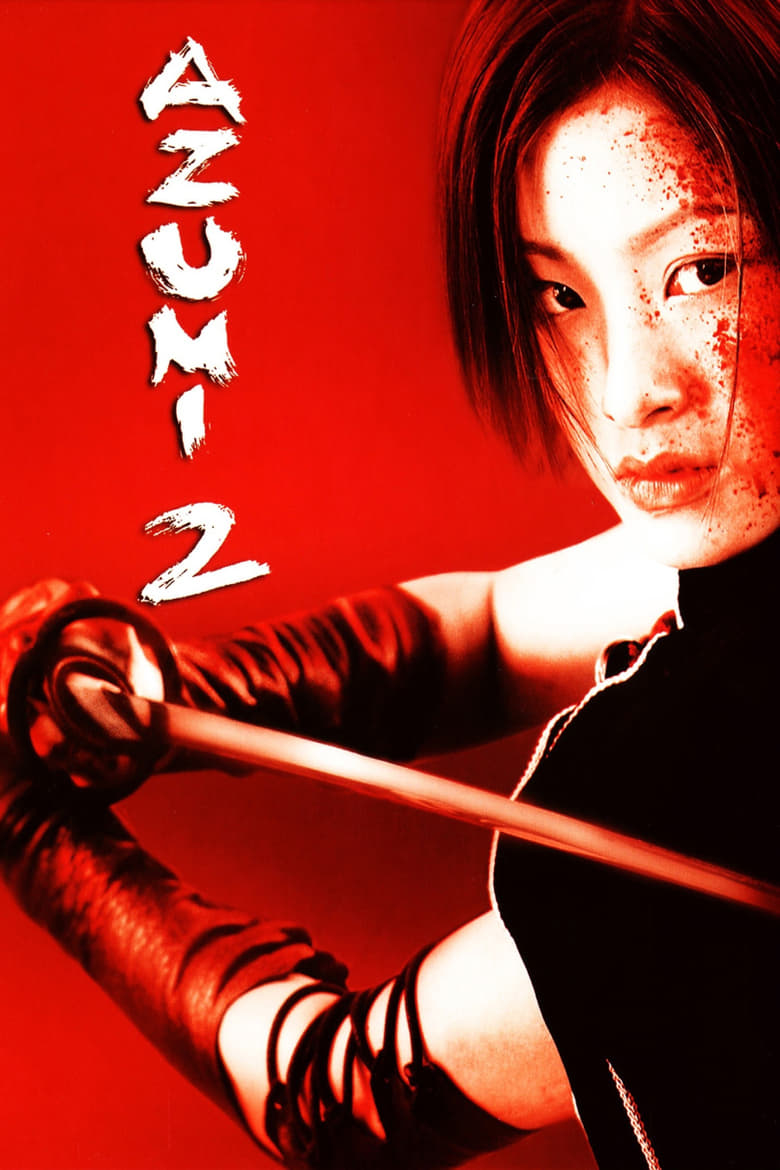 Poster of Azumi 2: Death or Love