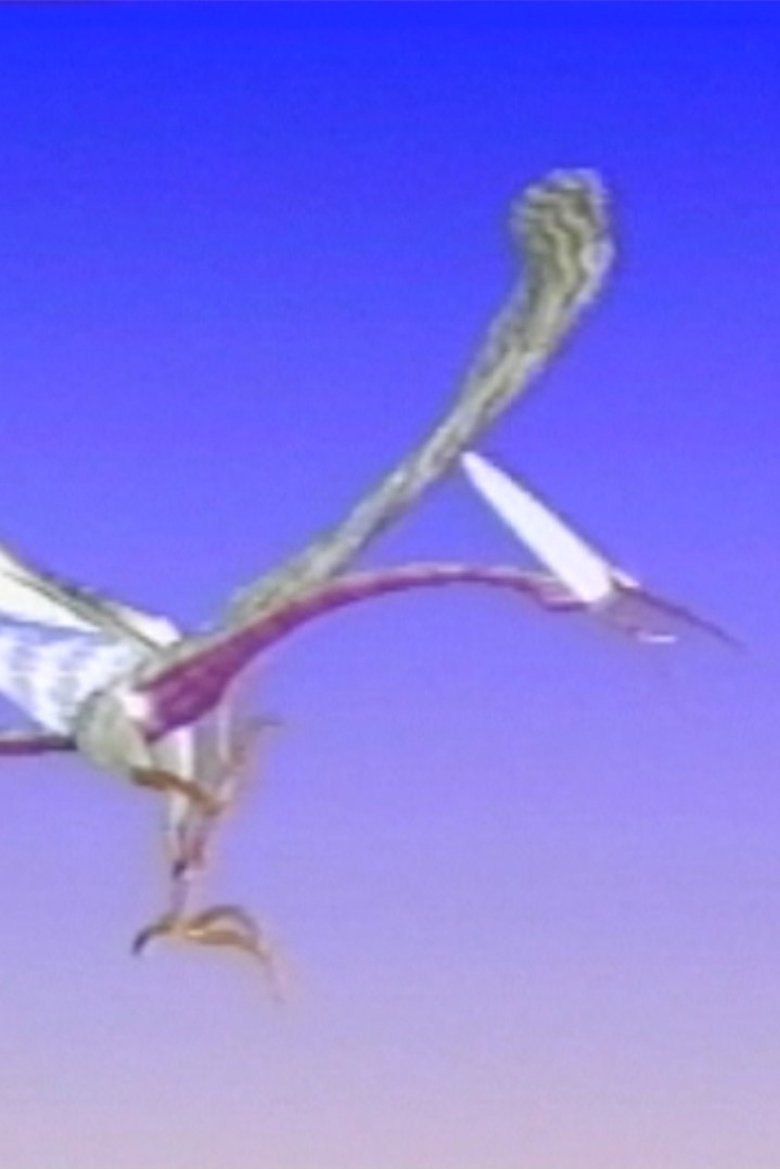 Poster of JabJabLand