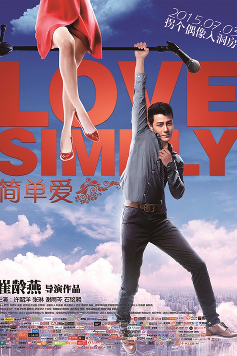 Poster of Love Simply