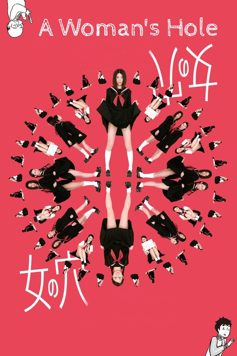 Poster of A Woman's Hole