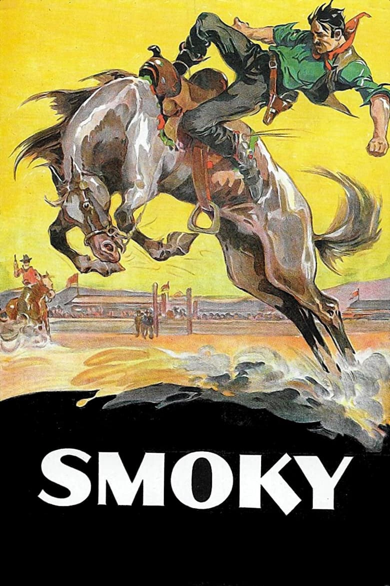 Poster of Smoky