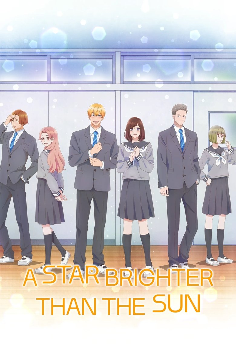 Poster of A Star Brighter than the Sun