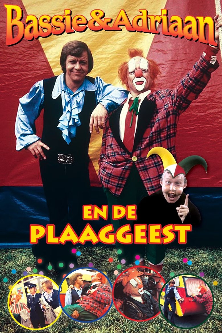 Poster of Bassie & Adriaan: The Poltergeist