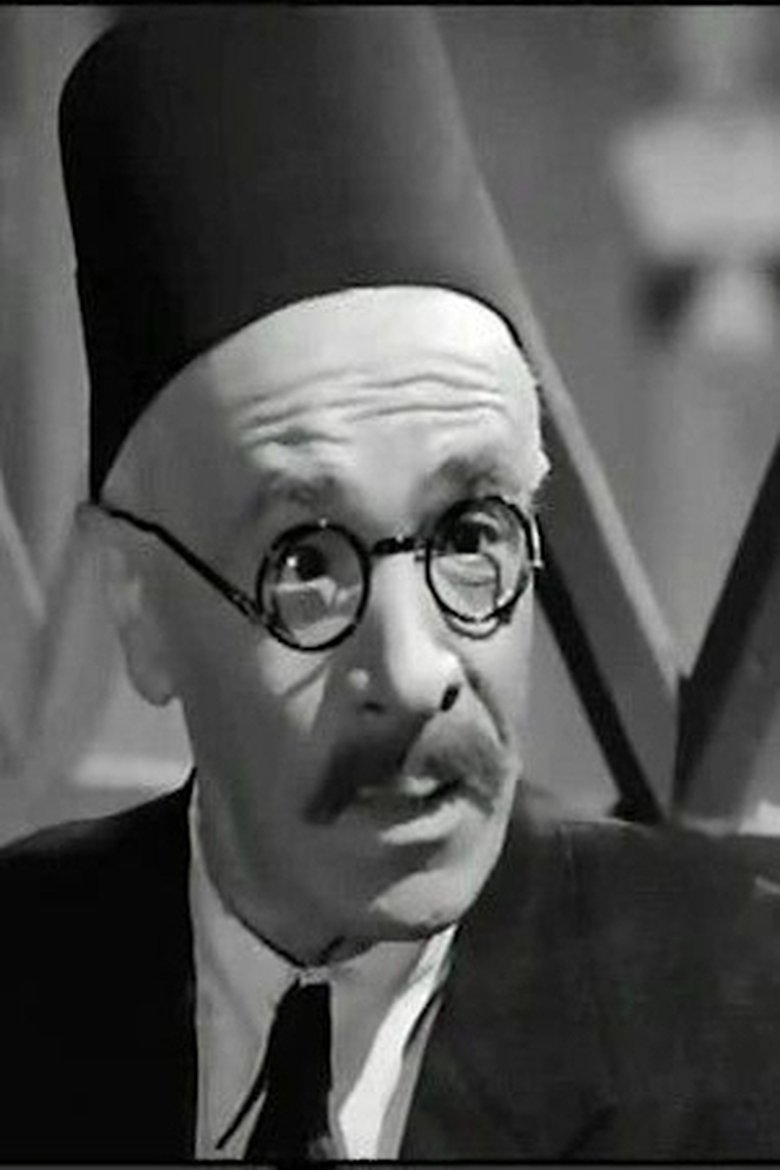 Portrait of Philip Kamal