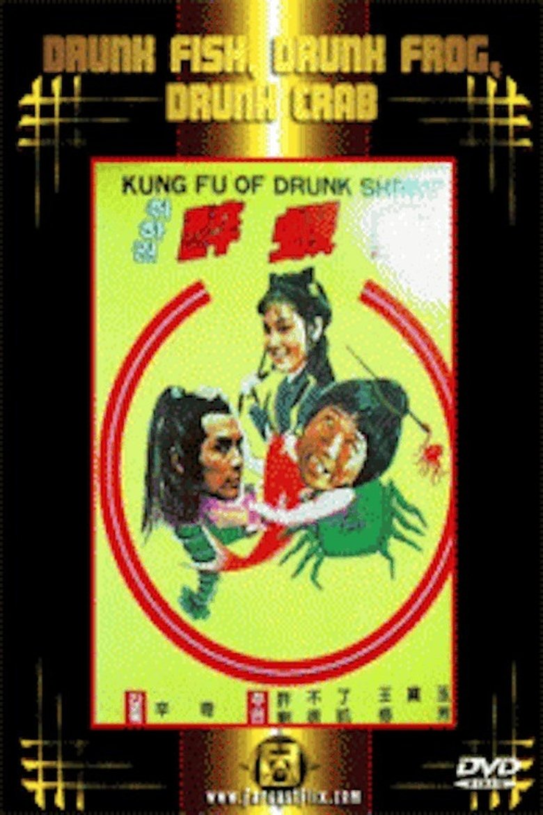 Poster of Drunken Fish, Drunken Frog, Drunken Crab