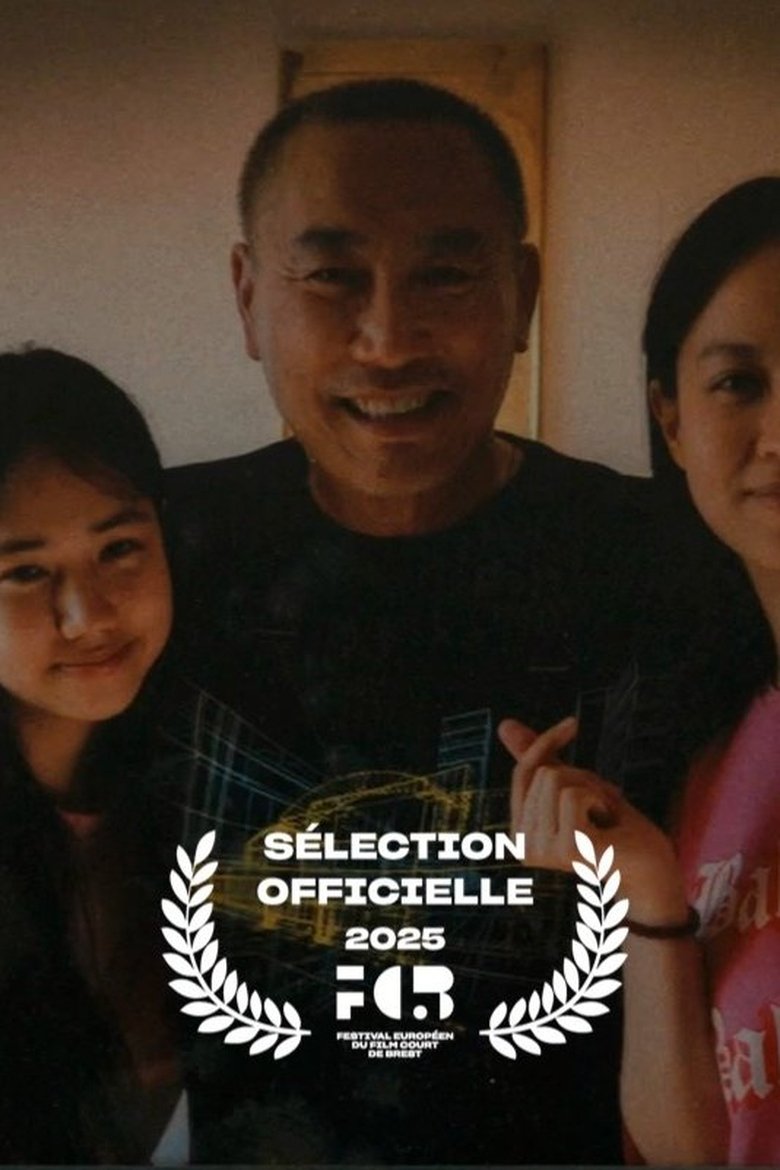 Poster of Four Wise Monkeys