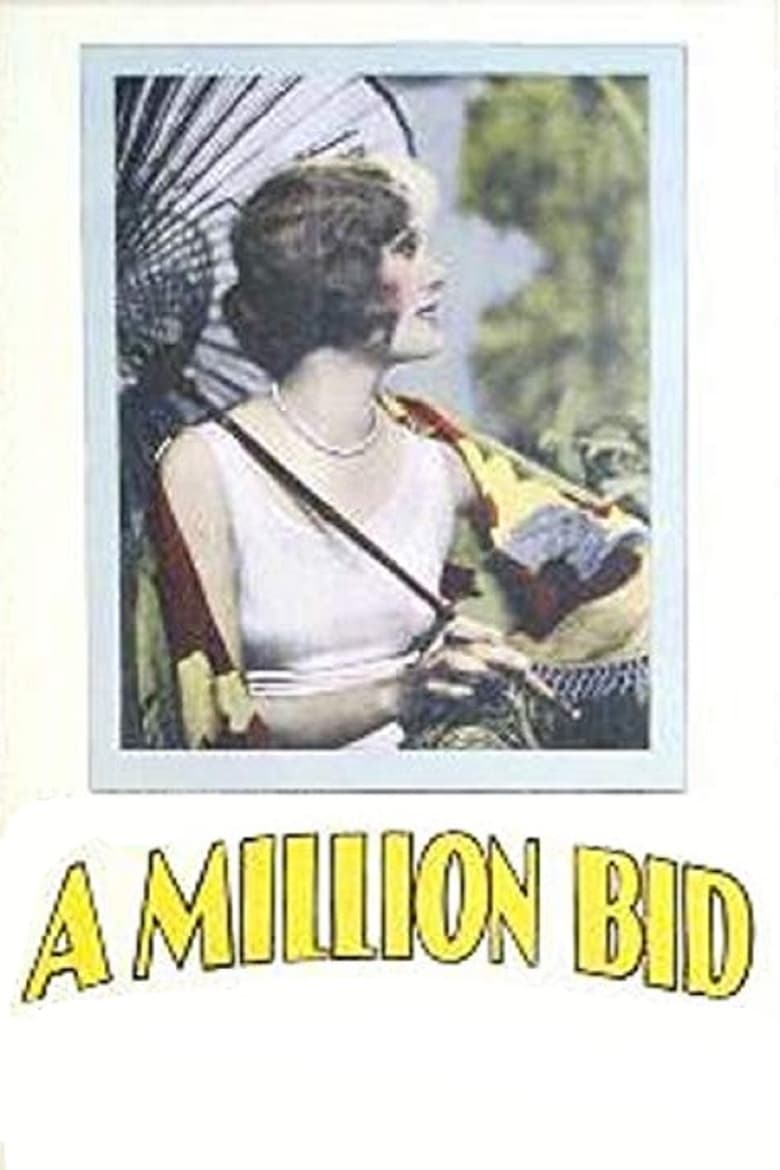 Poster of A Million Bid