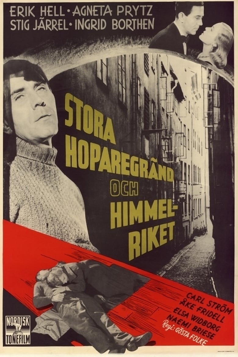 Poster of Stora Hoparegränd och himmelriket