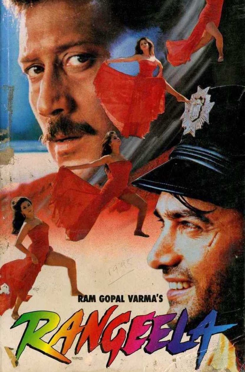 Poster of Rangeela