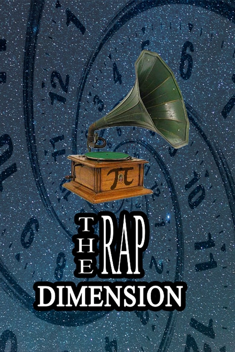 Poster of The Rap Dimension