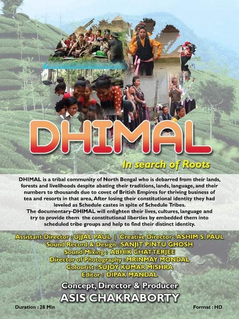 Poster of Dhimal
