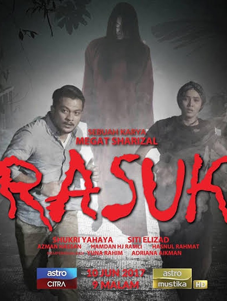Poster of Rasuk