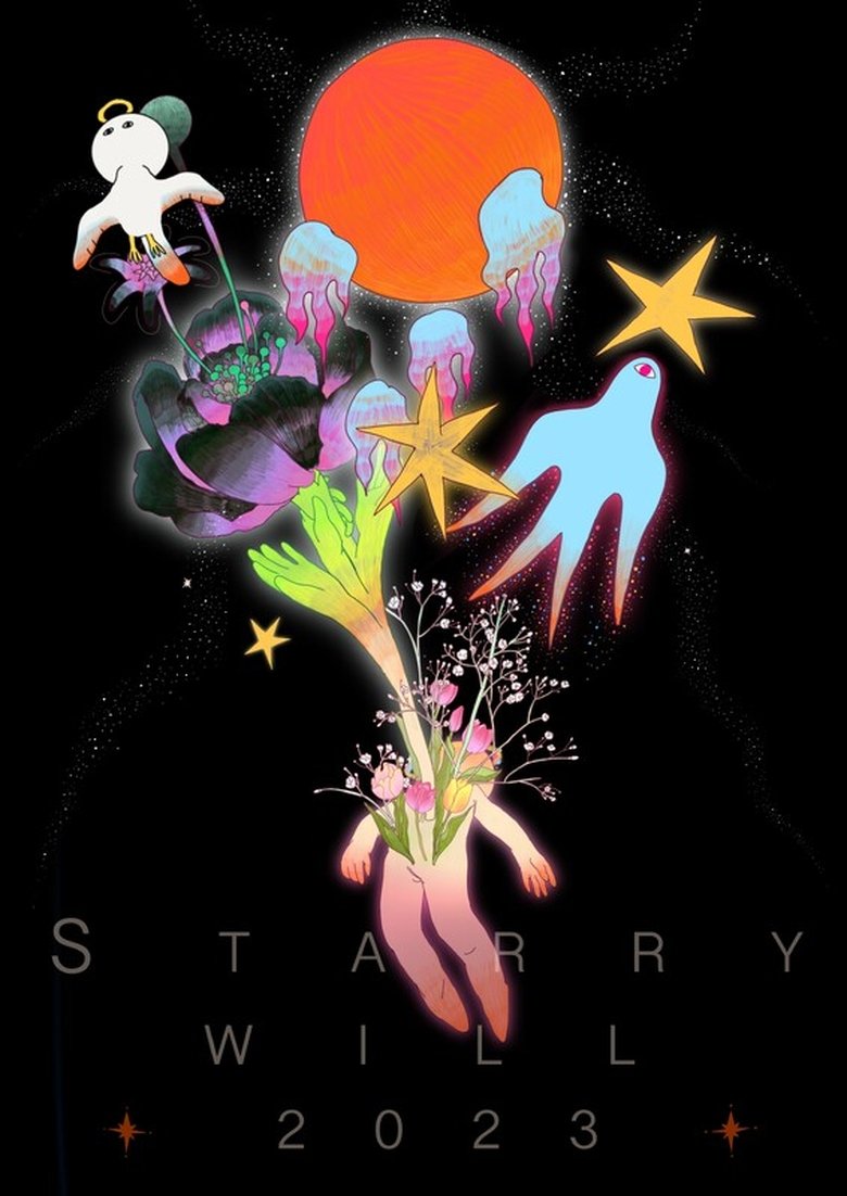 Poster of Starry Will