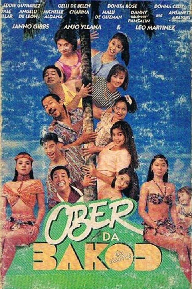 Poster of Ober Da Bakod: The Movie