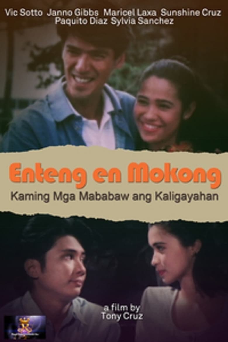 Poster of Enteng En Mokong