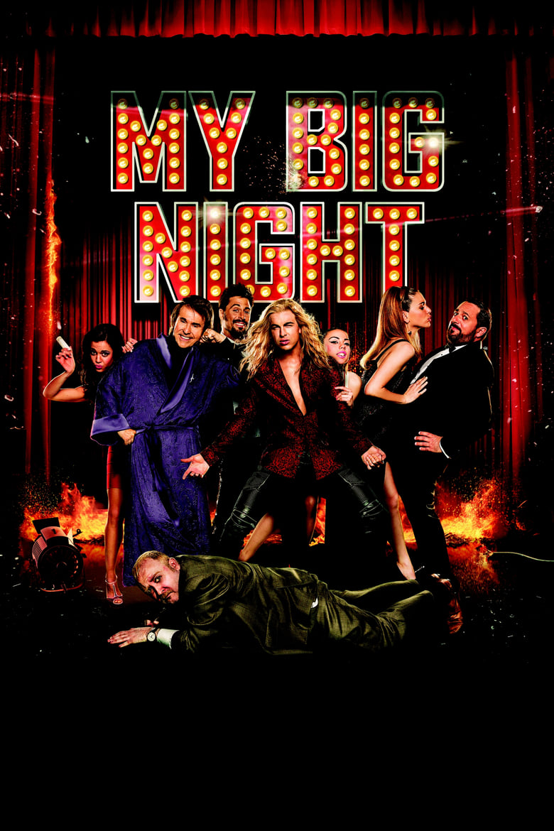 Poster of My Big Night