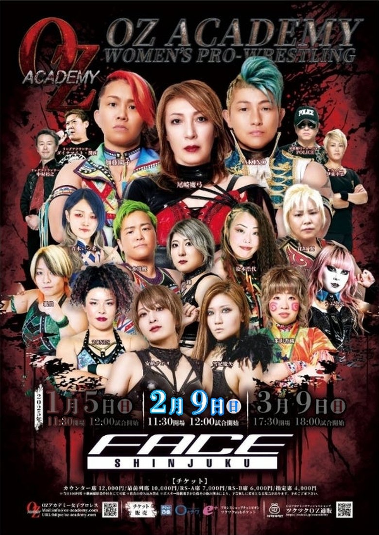 Poster of OZ Academy Angels Of The Abyss