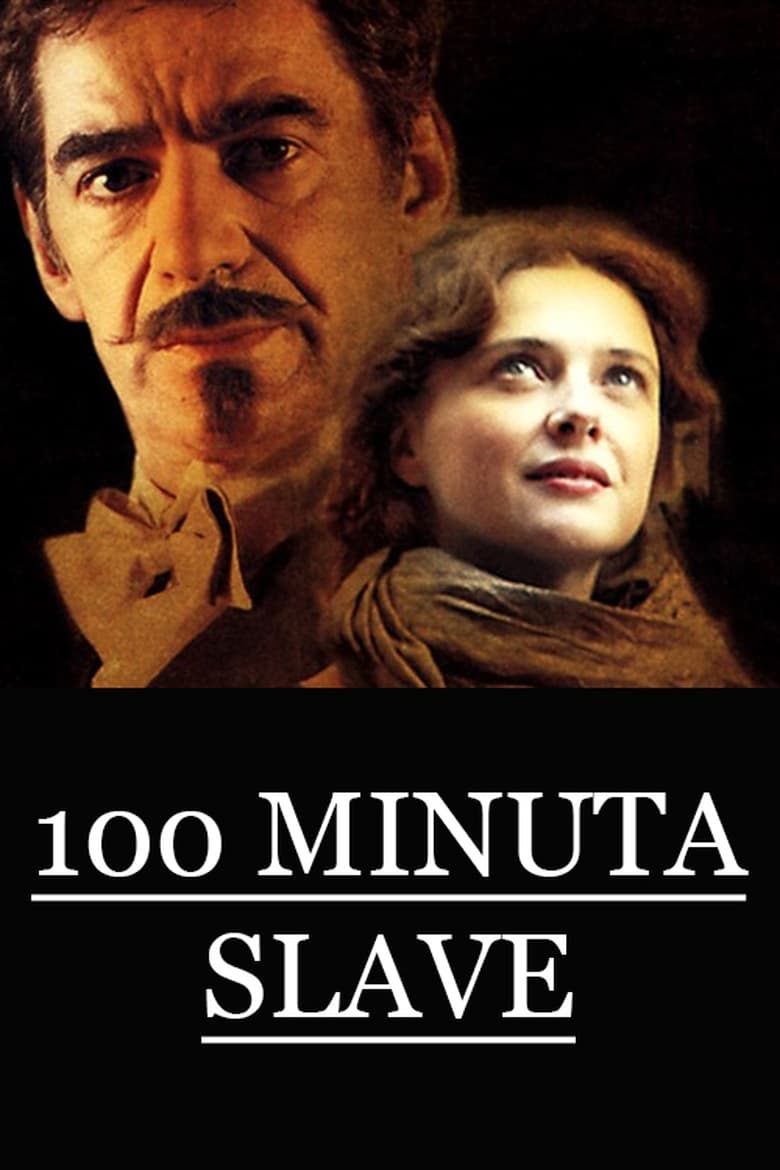 Poster of 100 Minutes of Glory