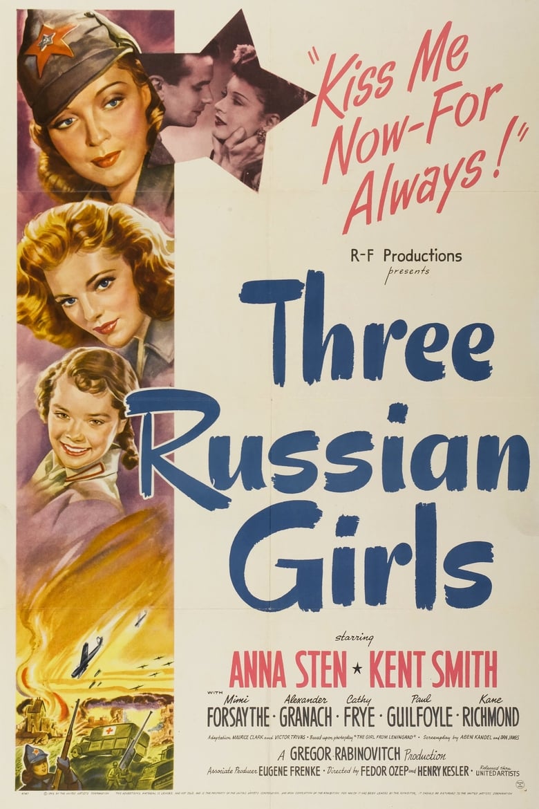 Poster of Three Russian Girls