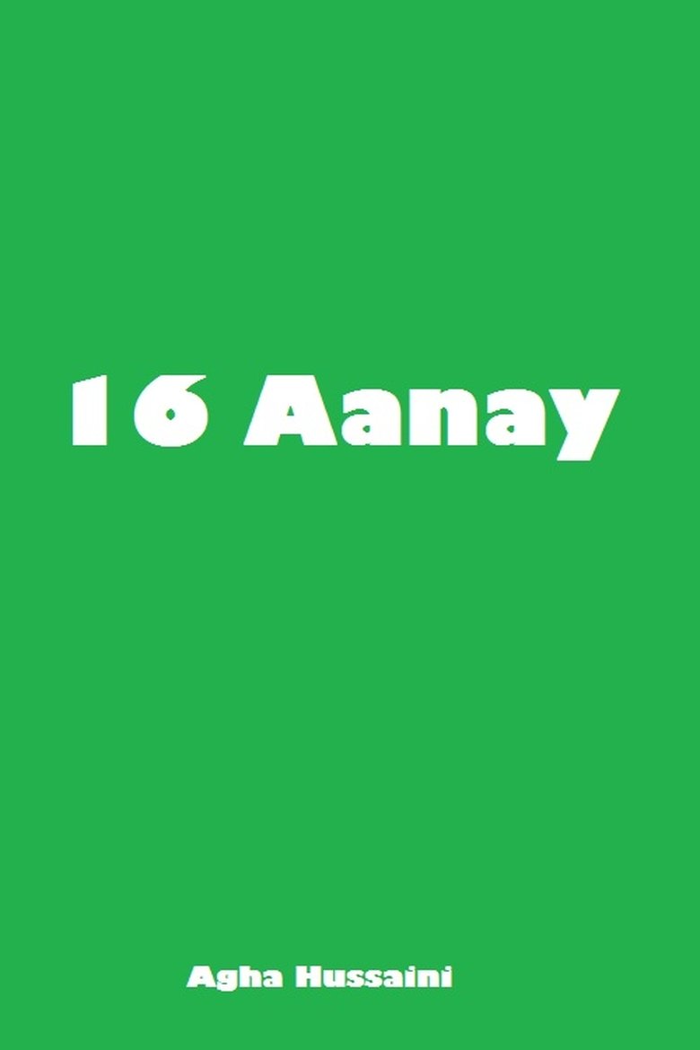 Poster of Sola Aanay