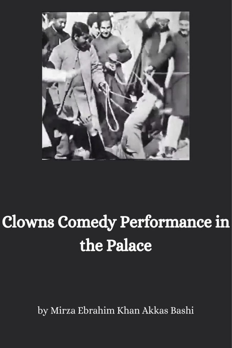 Poster of Clowns Comedy Perfomance in the Palace
