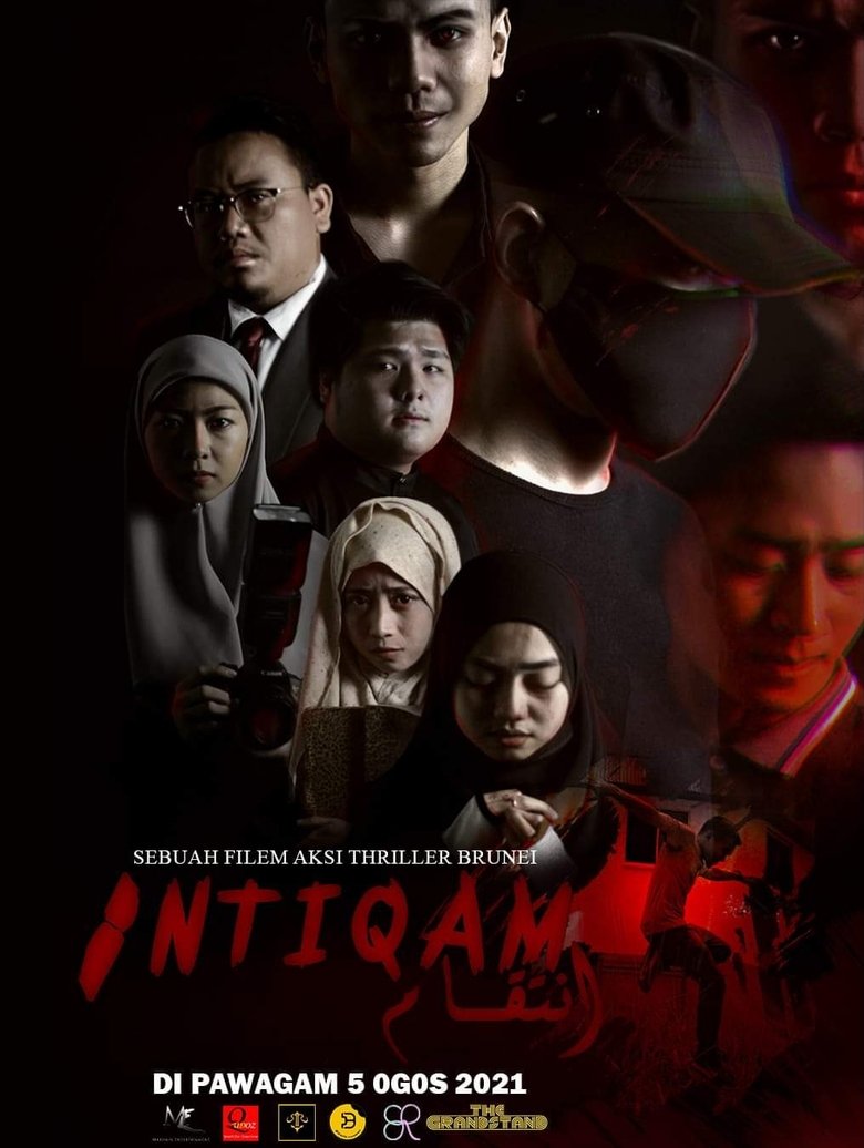 Poster of Intiqam