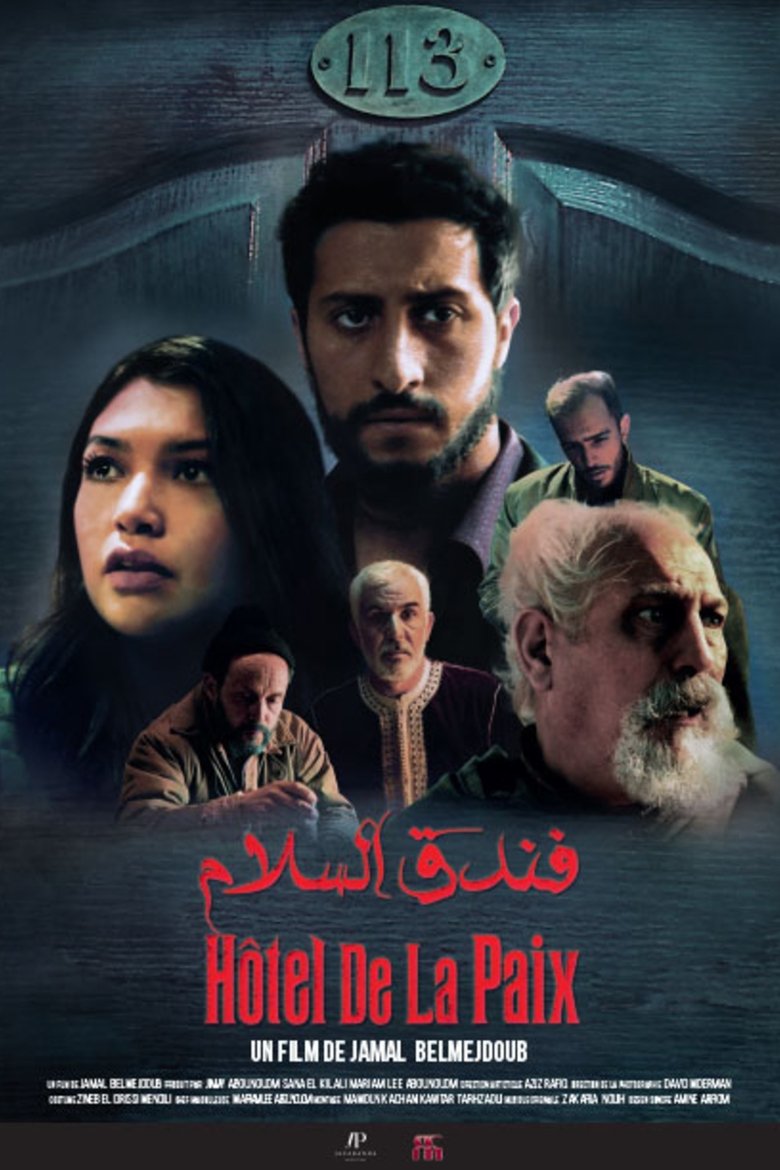 Poster of Hôtel de la Paix