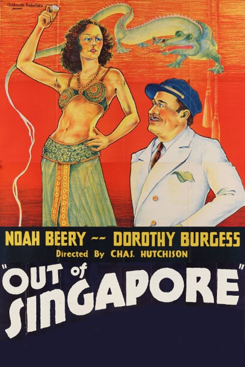 Poster of Out of Singapore