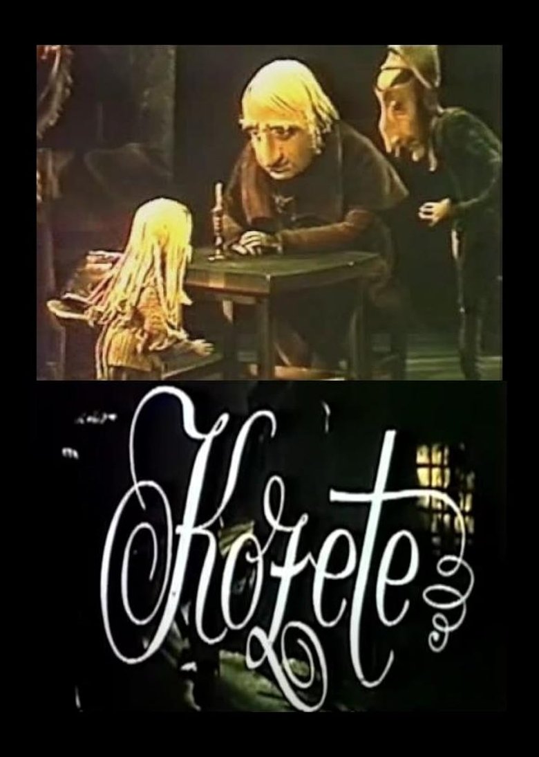 Poster of Cosette