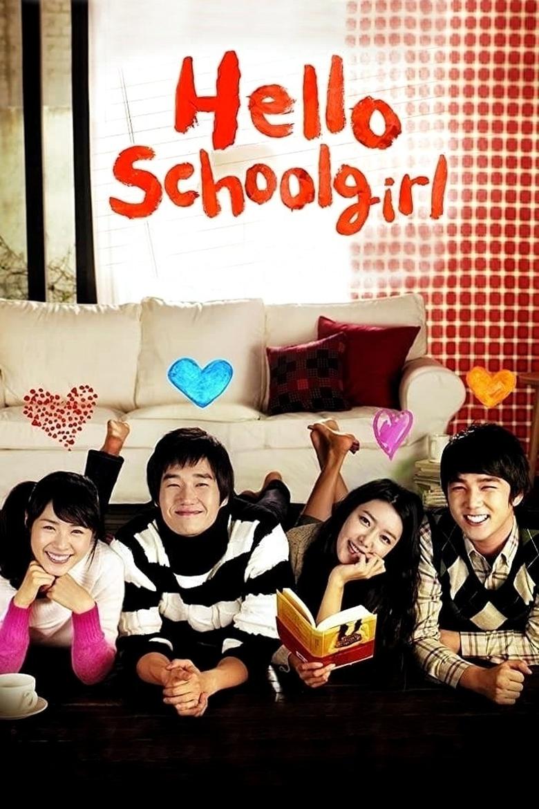 Poster of Hello, Schoolgirl