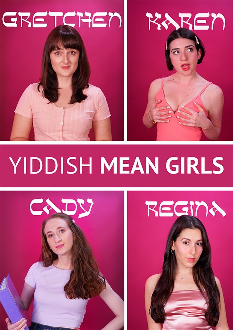 Poster of Yiddish Mean Girls