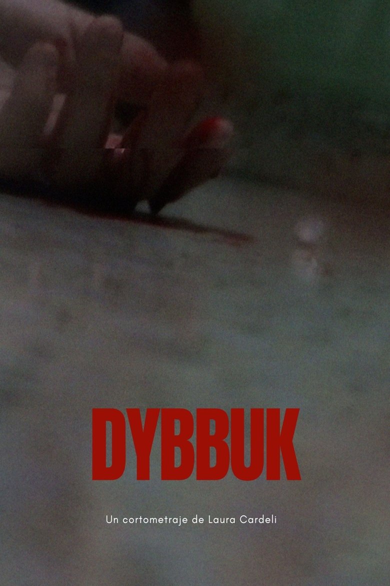 Poster of Dybbuk