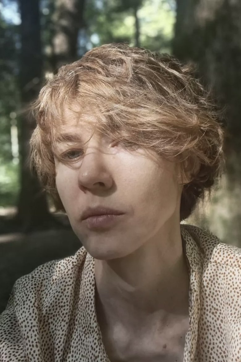 Portrait of Nataliya Ilchuk