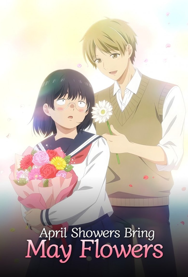 Poster of April Showers Bring May Flowers
