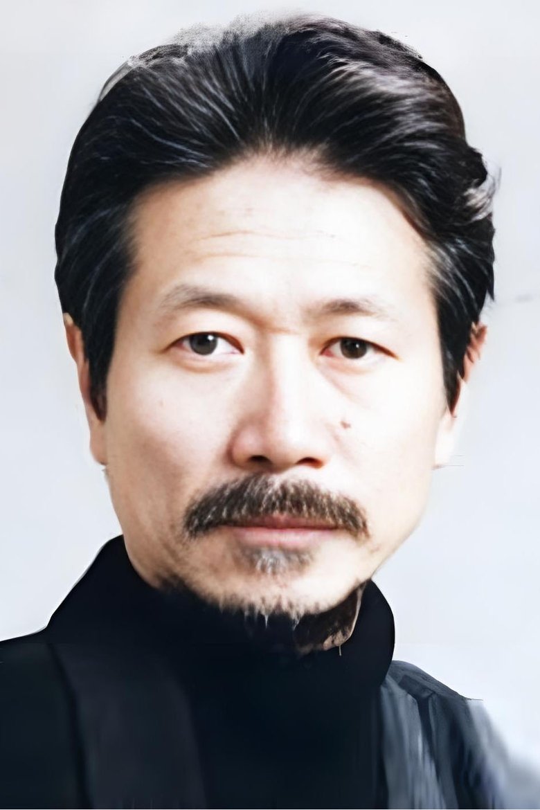 Portrait of Shirō Shimomoto