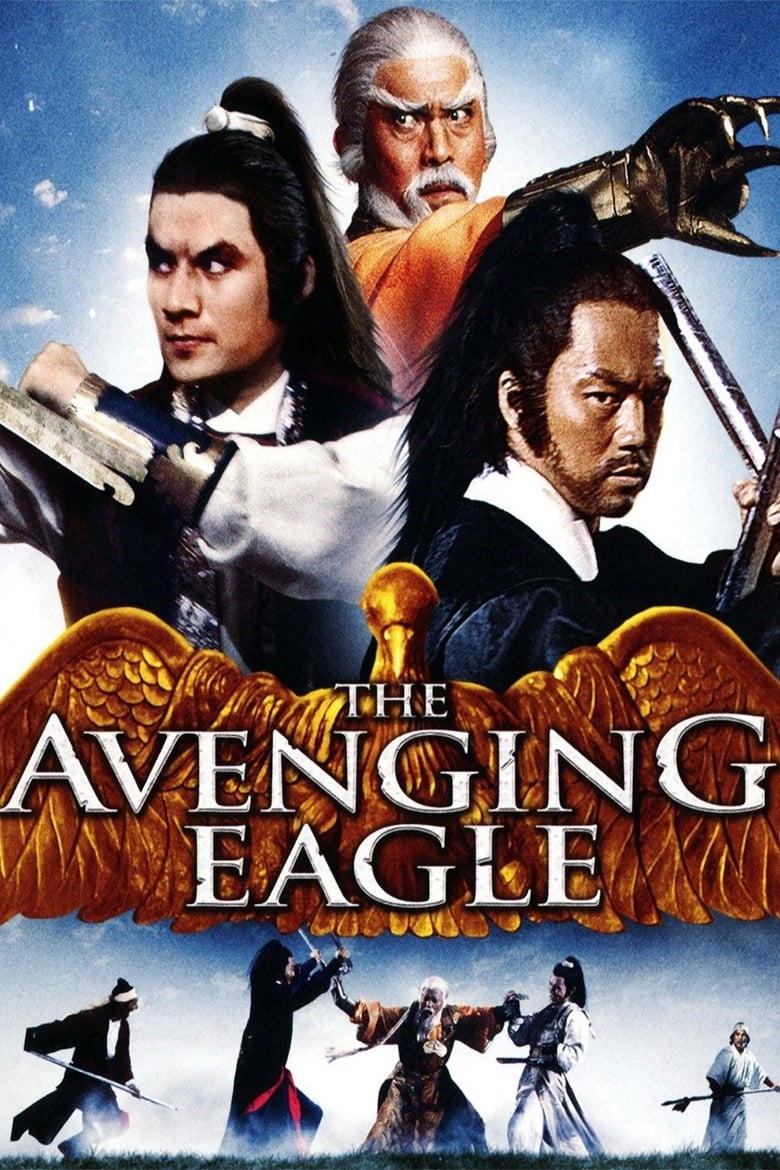 Poster of The Avenging Eagle