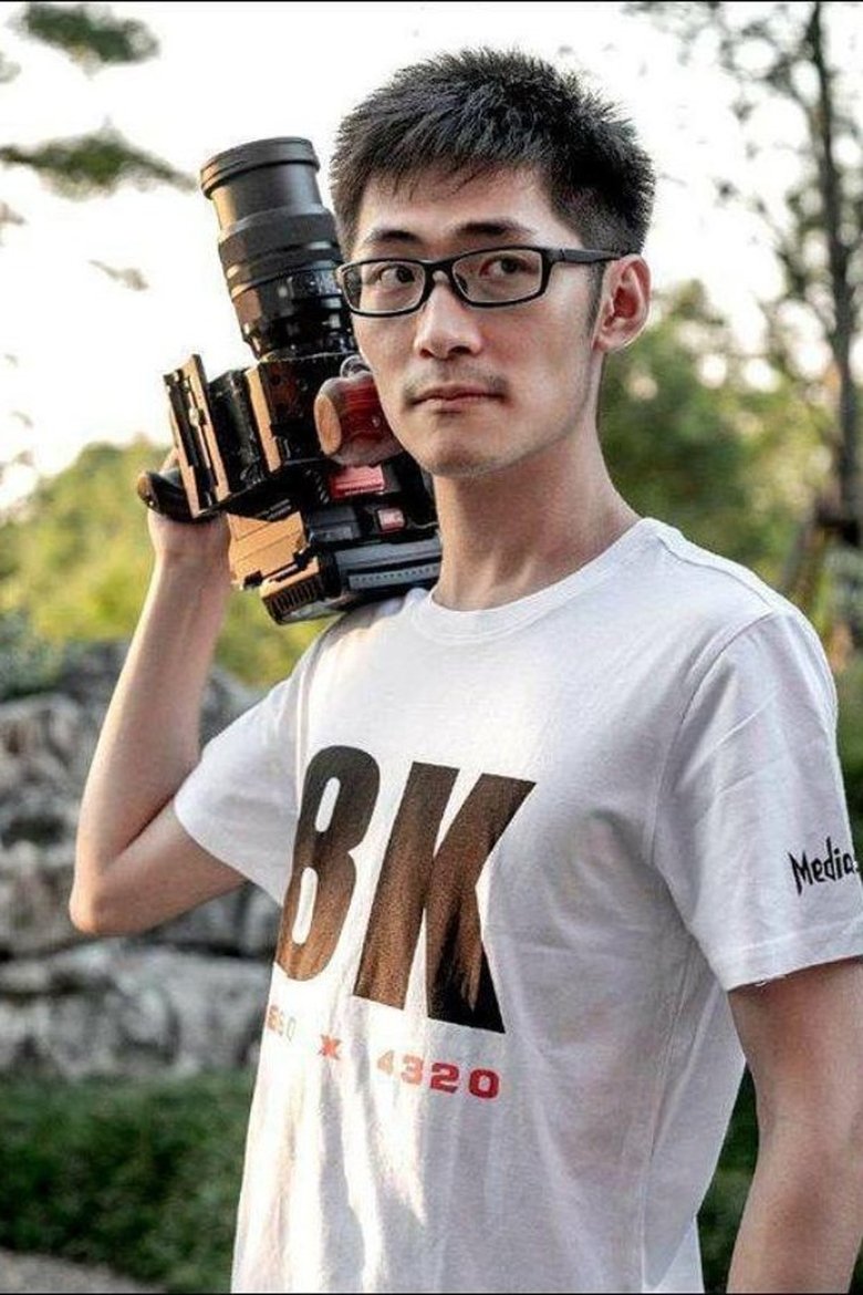 Portrait of 潘天鸿