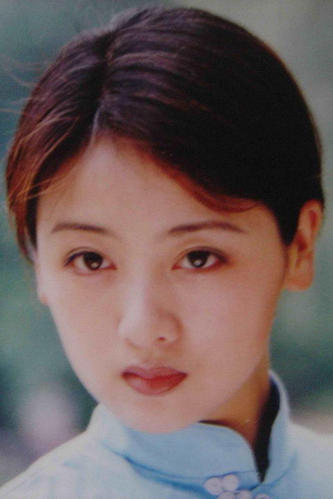 Portrait of Li Jialin