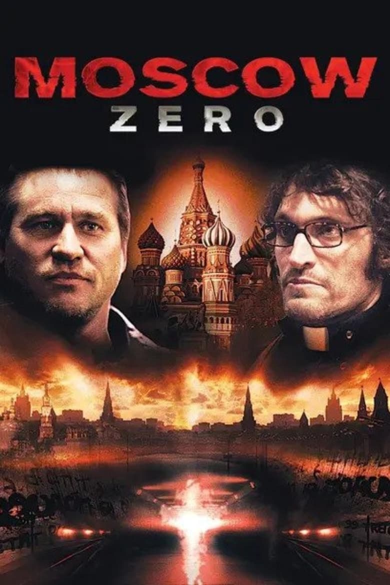 Poster of Moscow Zero